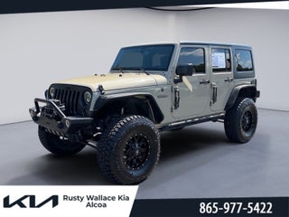 2018 Jeep Wrangler Freedom Edition