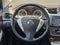 2014 Nissan Sentra SL