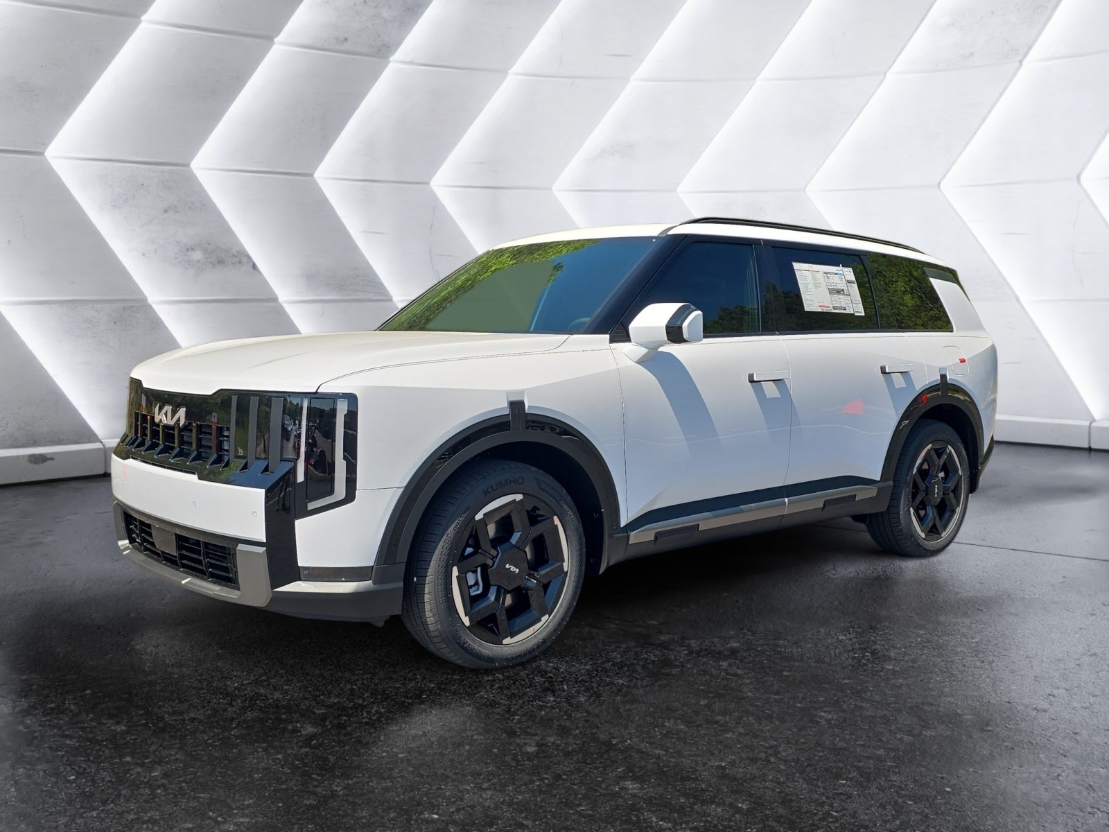 2027 Kia Telluride EX