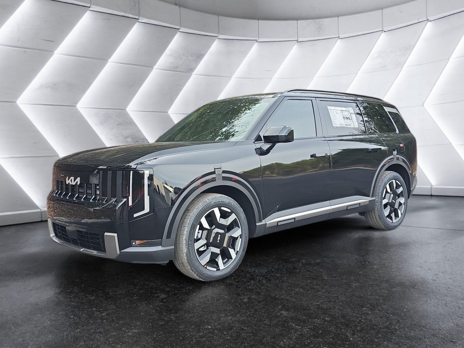 2027 Kia Telluride S