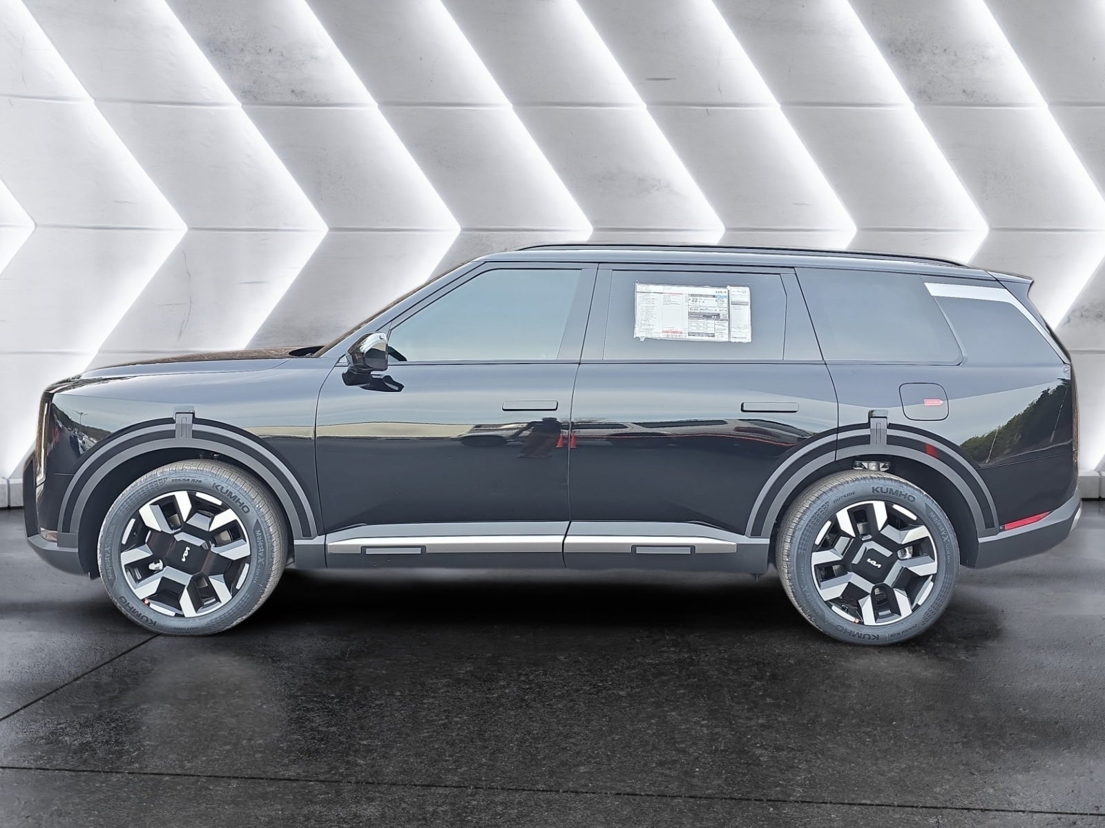2027 Kia Telluride S
