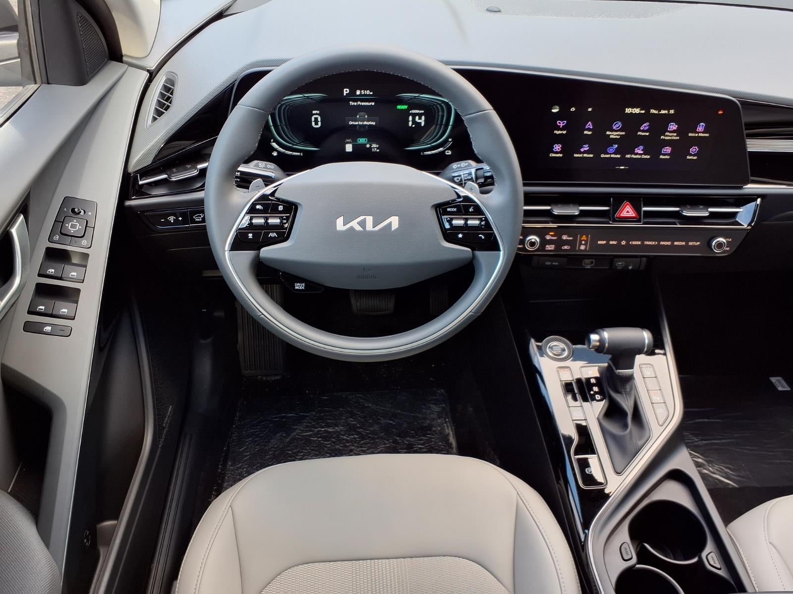 2026 Kia Niro EX