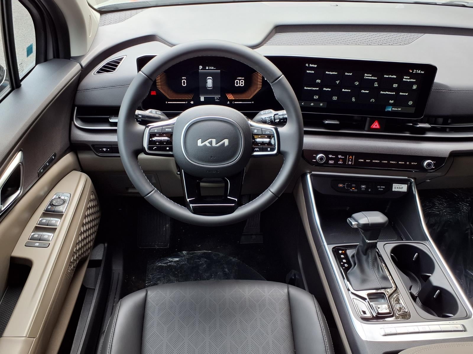 2026 Kia Carnival EX