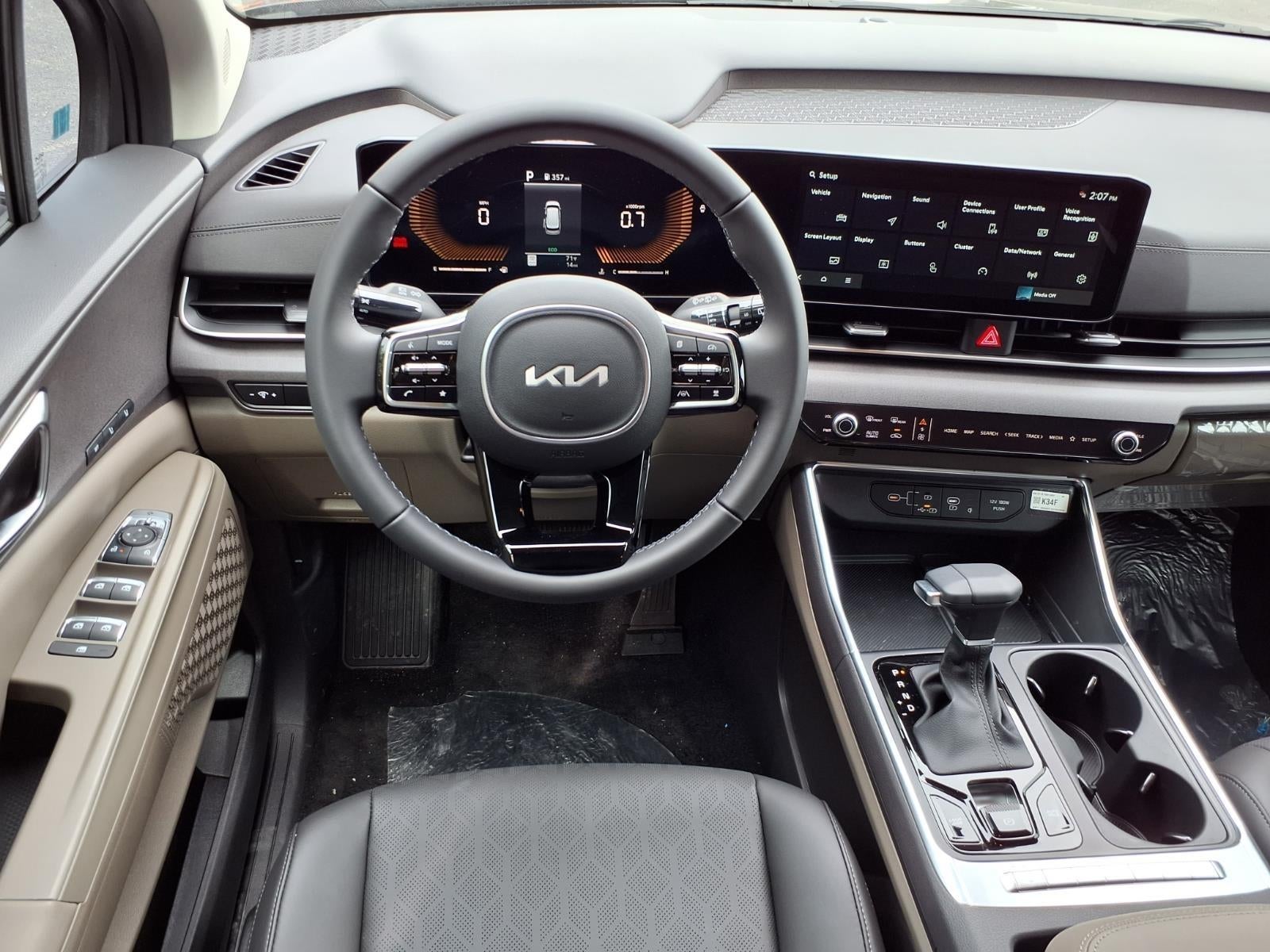 2026 Kia Carnival EX