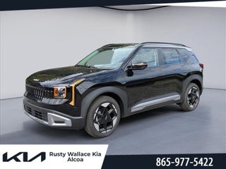 2027 Kia Seltos EX