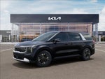 2026 Kia Carnival Hybrid LXS